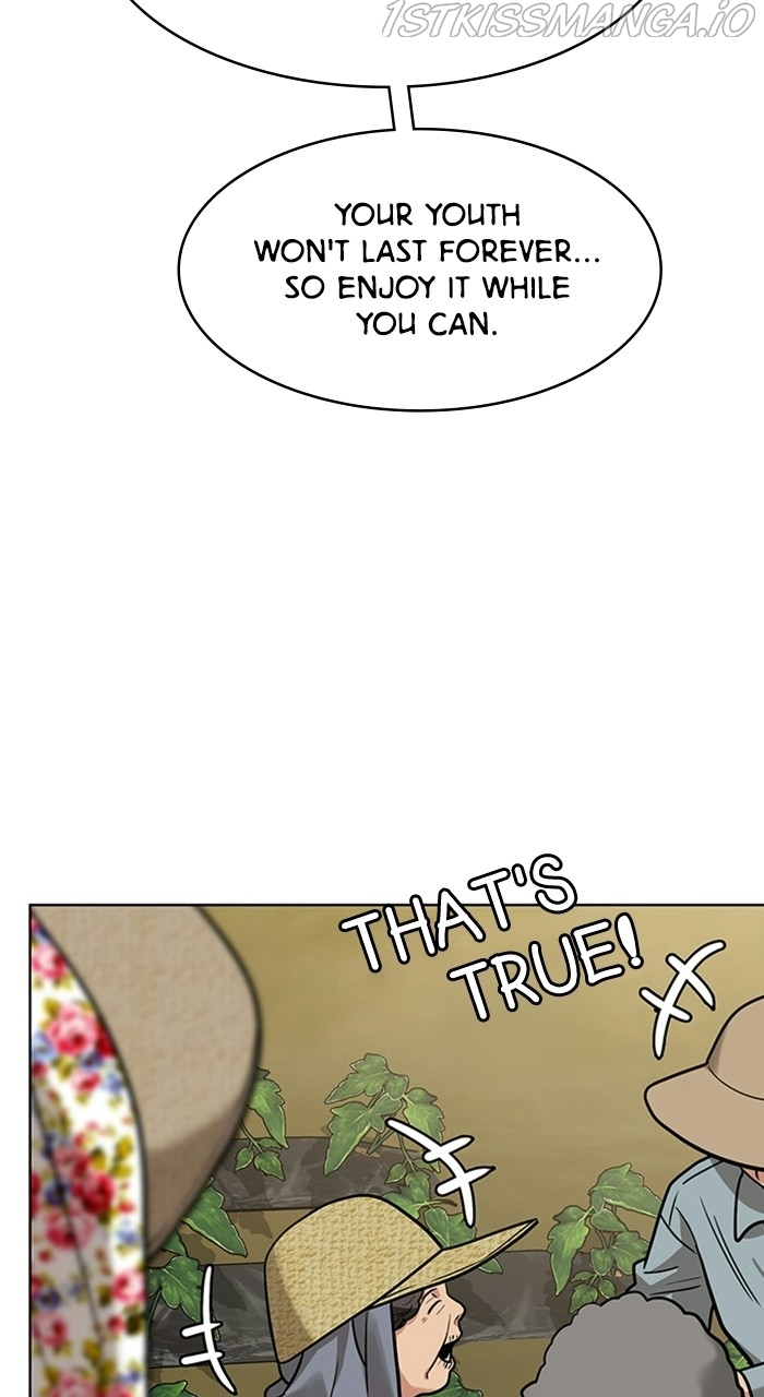 True Beauty chapter 220 page 44