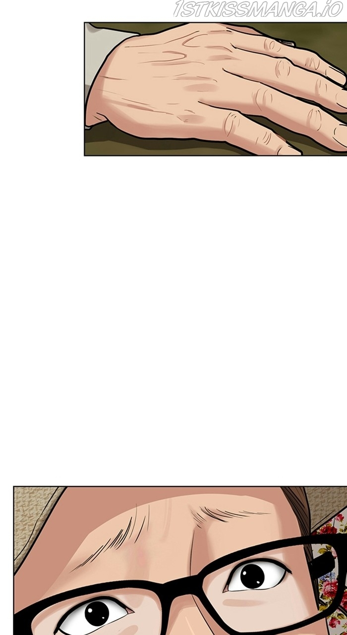 True Beauty chapter 220 page 46