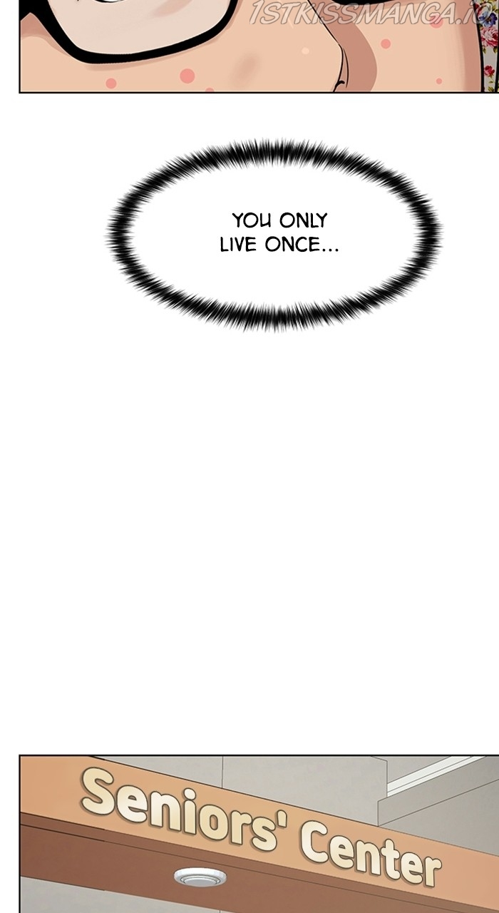 True Beauty chapter 220 page 47