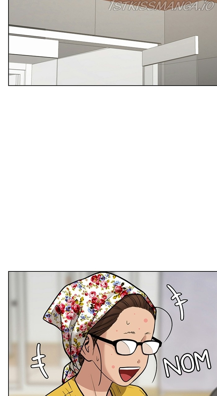 True Beauty chapter 220 page 48