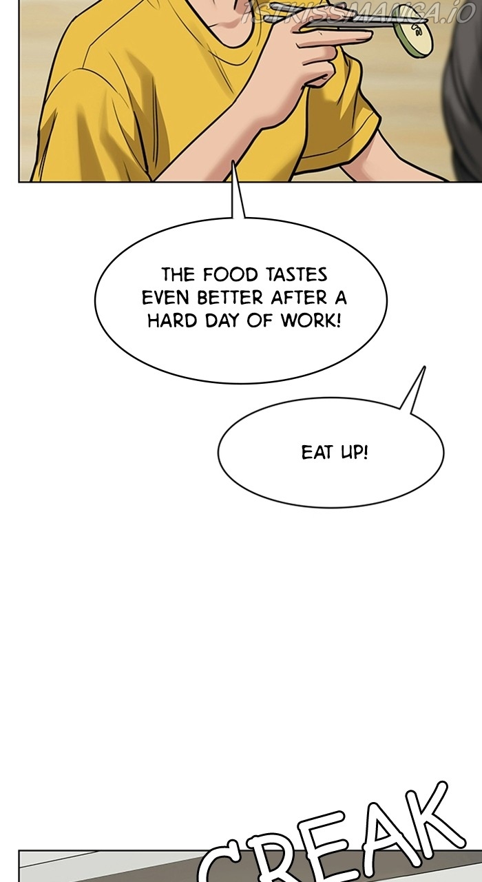 True Beauty chapter 220 page 49