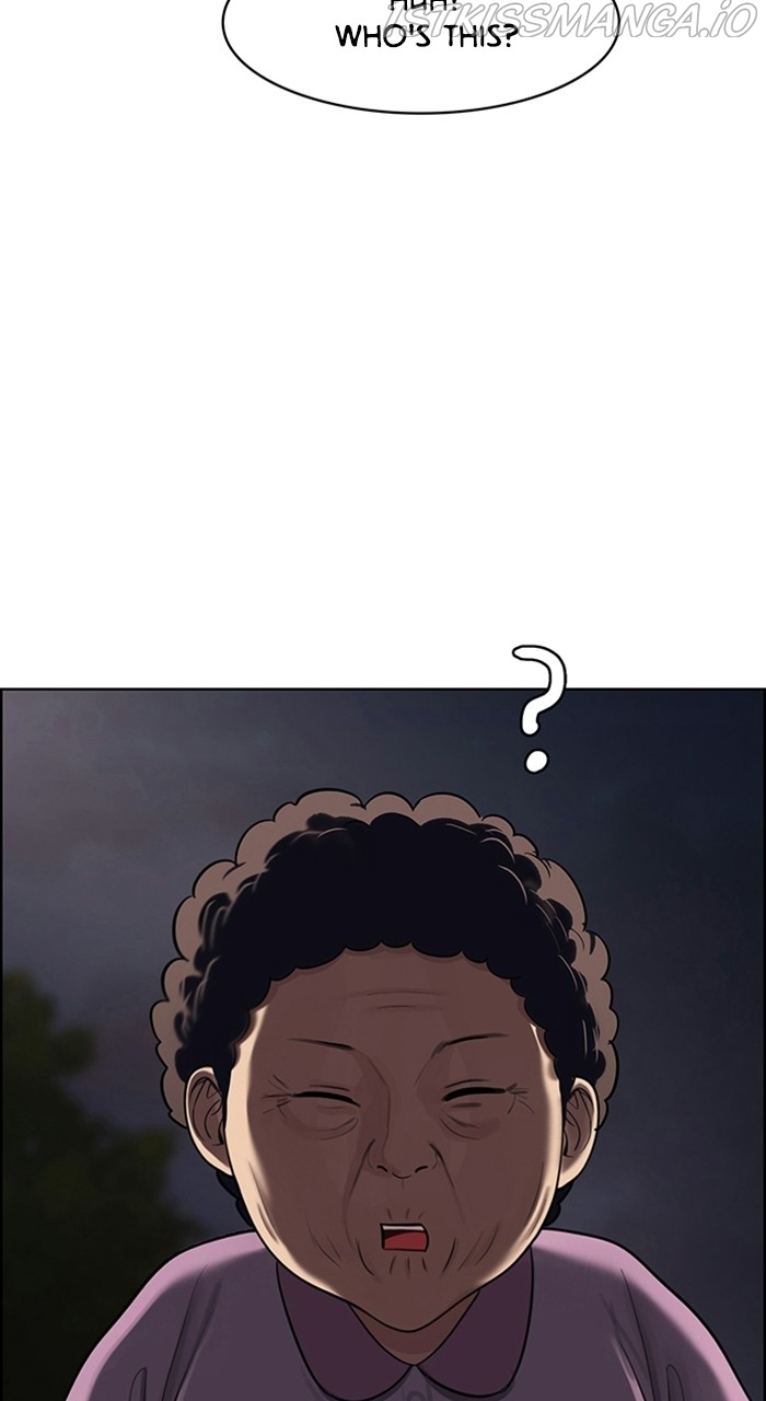 True Beauty chapter 220 page 5