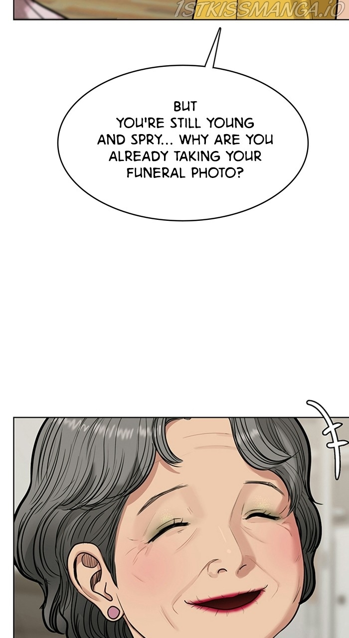 True Beauty chapter 220 page 55