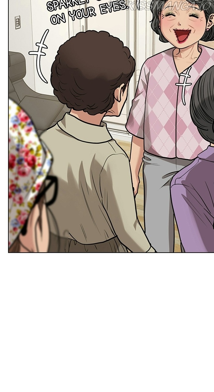 True Beauty chapter 220 page 57