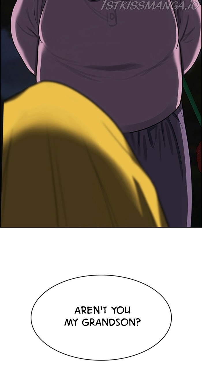 True Beauty chapter 220 page 6