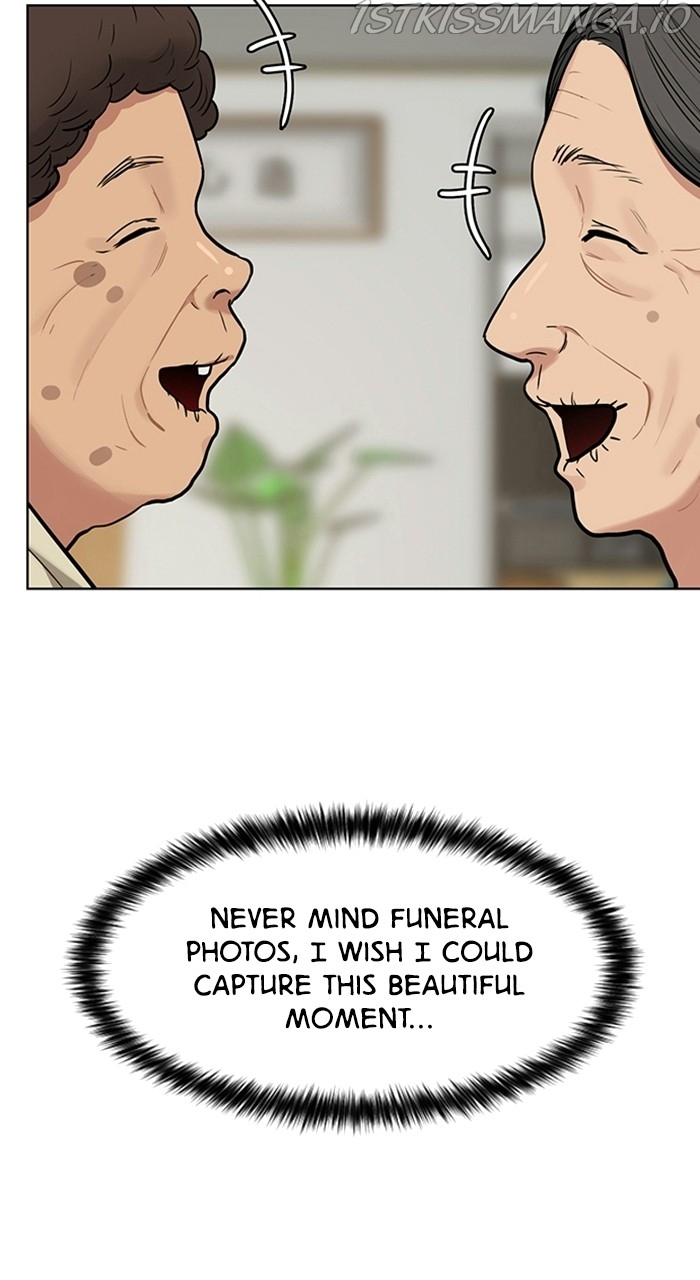 True Beauty chapter 220 page 60