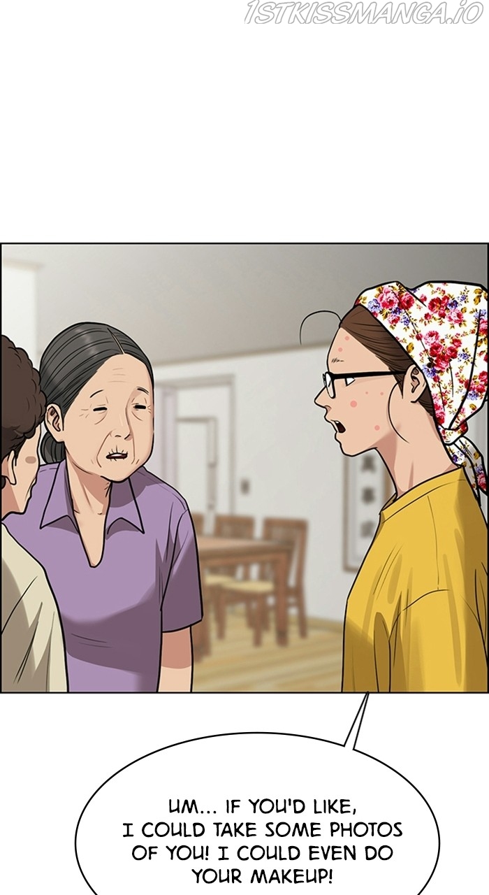 True Beauty chapter 220 page 61