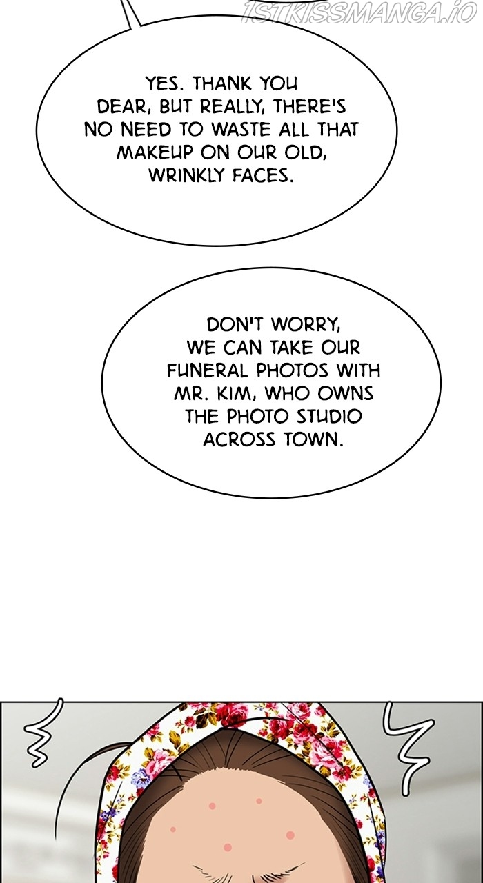 True Beauty chapter 220 page 63