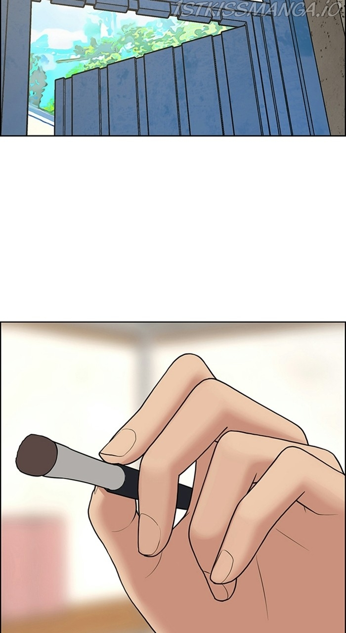 True Beauty chapter 220 page 68