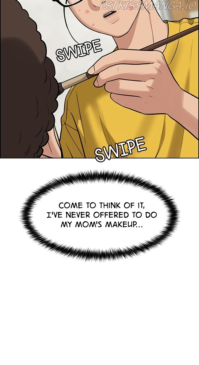 True Beauty chapter 220 page 70