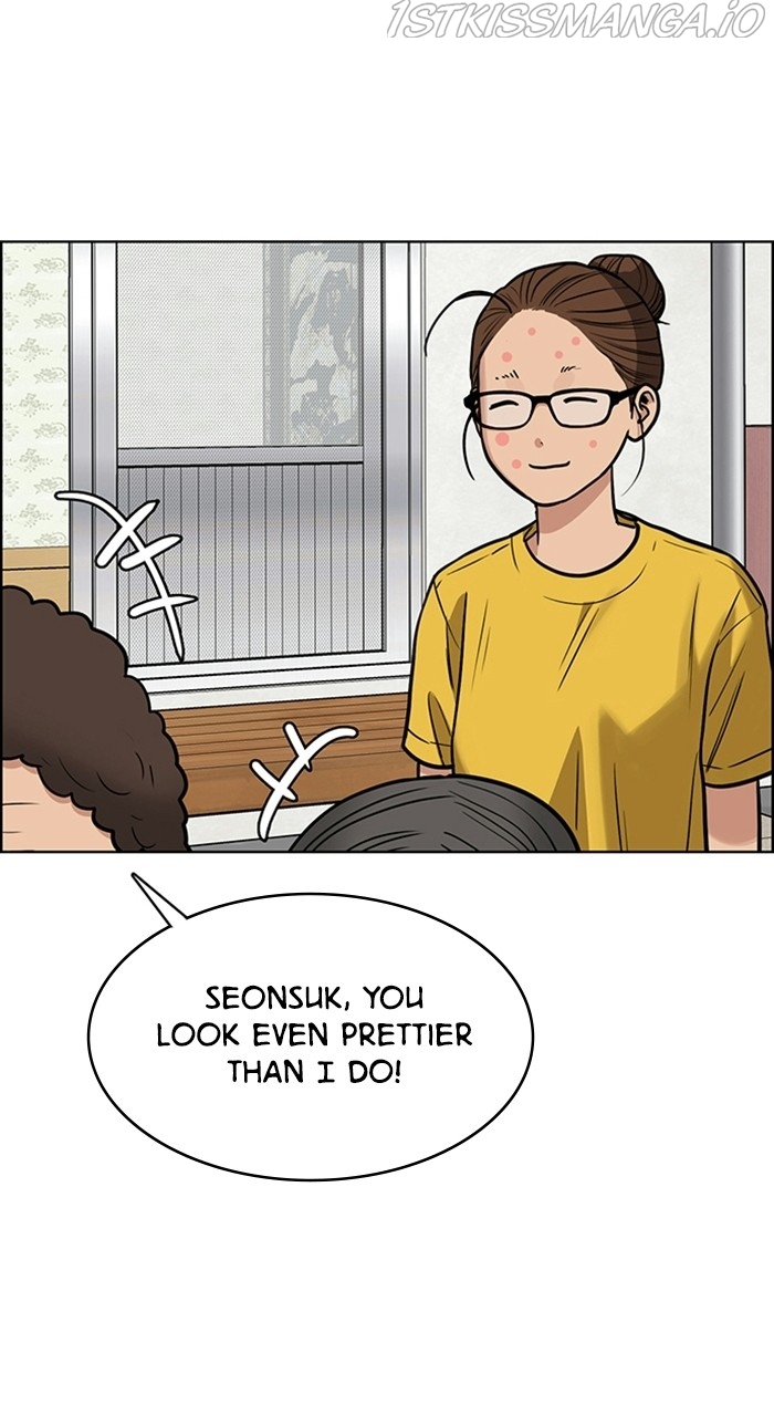 True Beauty chapter 220 page 73