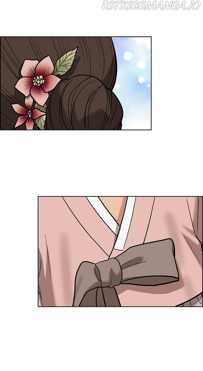 True Beauty chapter 220 page 74