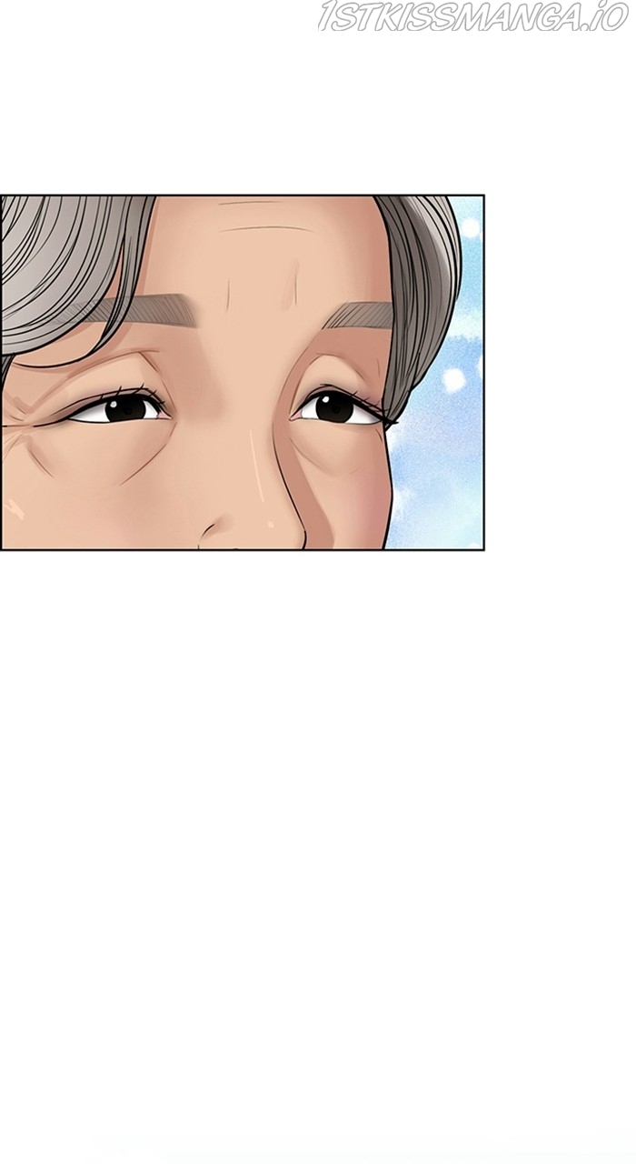 True Beauty chapter 220 page 75