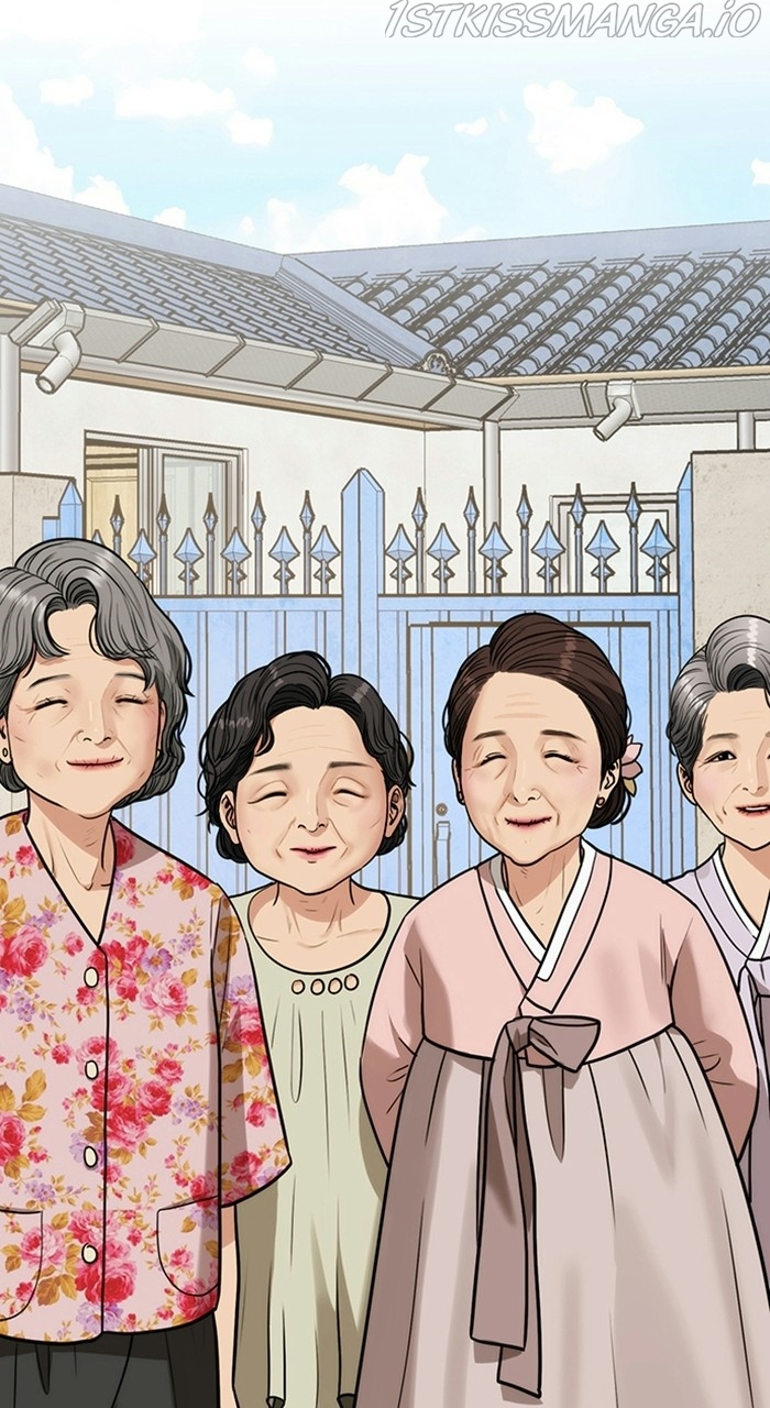 True Beauty chapter 220 page 76