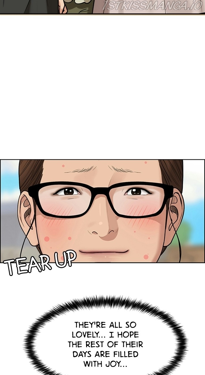 True Beauty chapter 220 page 77