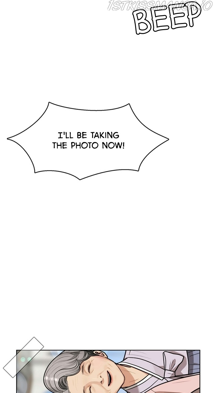 True Beauty chapter 220 page 79