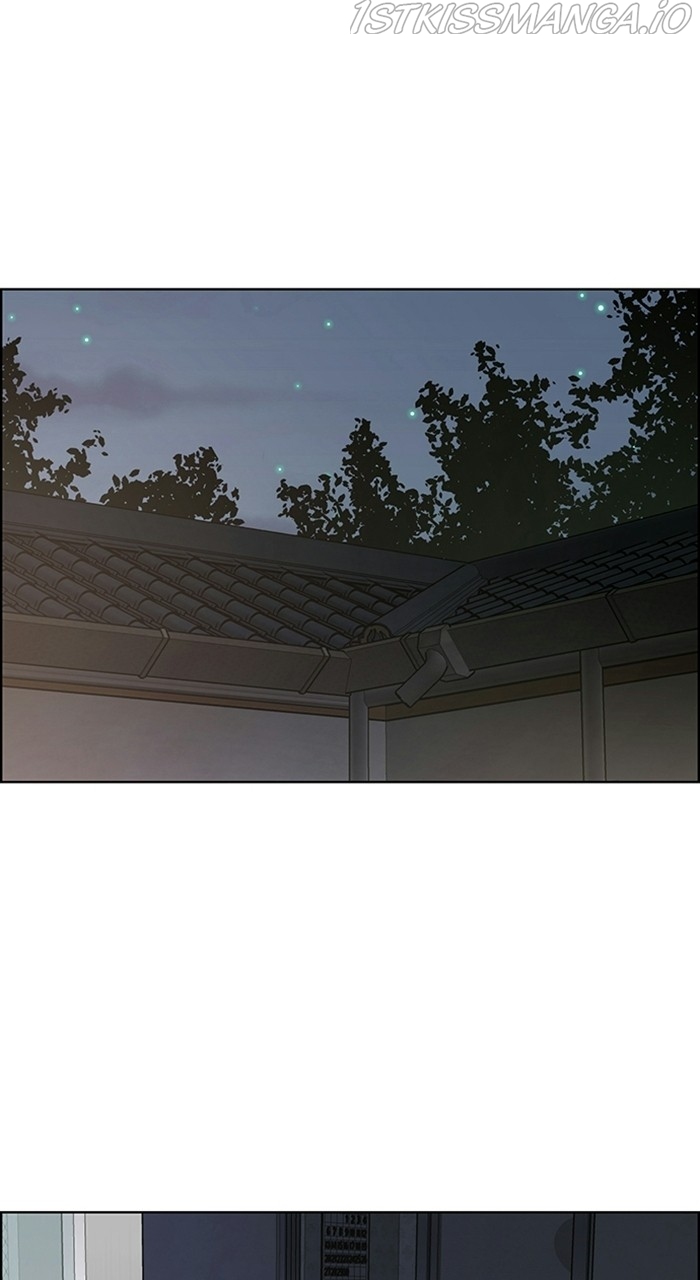 True Beauty chapter 220 page 81