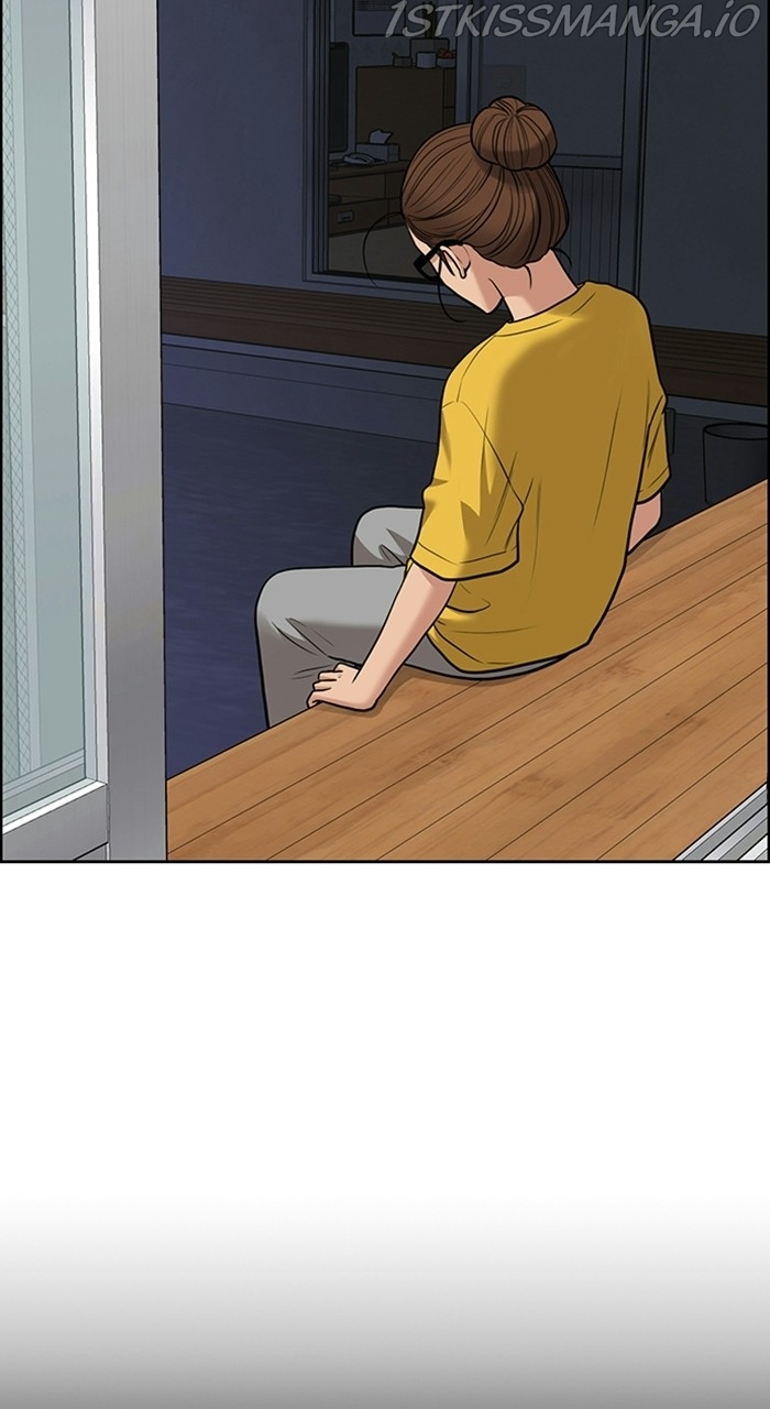 True Beauty chapter 220 page 82