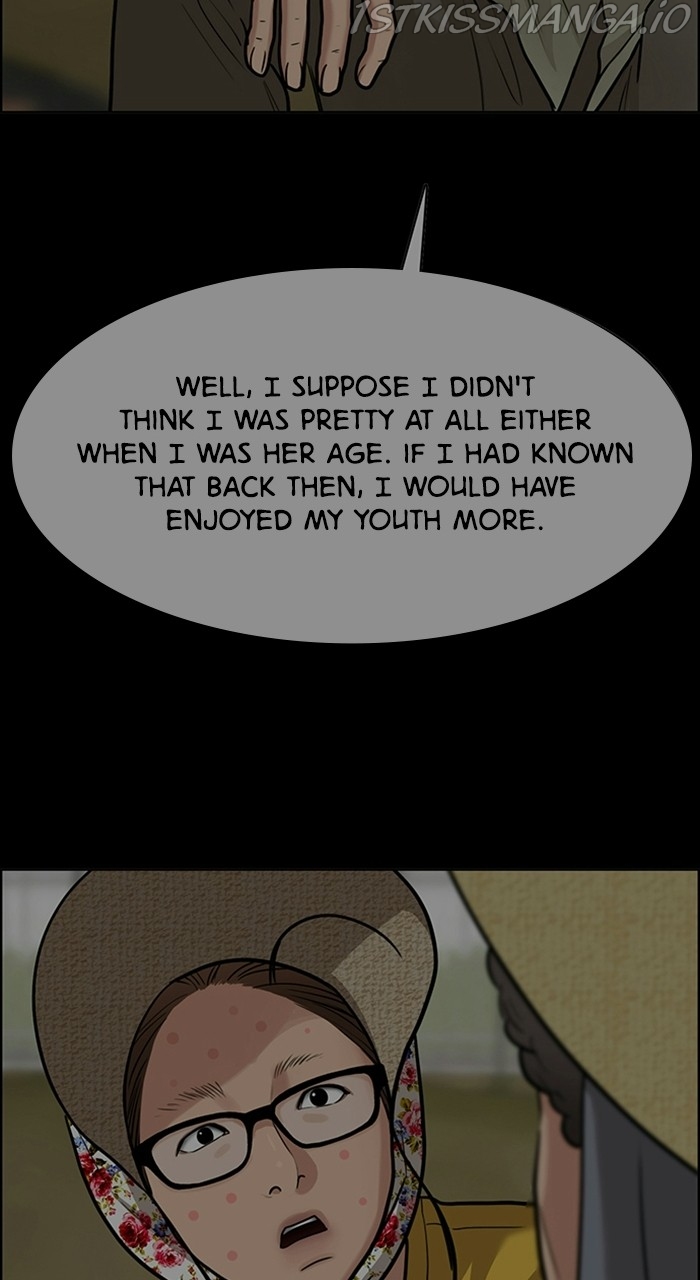 True Beauty chapter 220 page 84