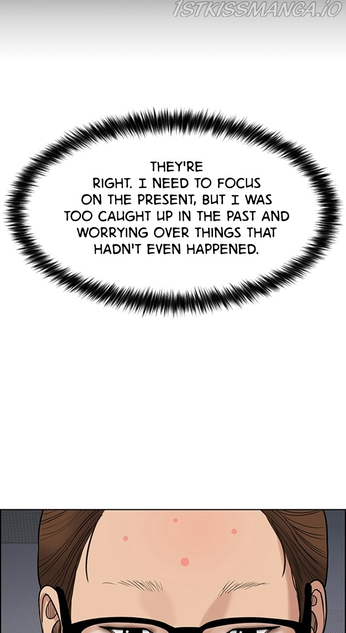 True Beauty chapter 220 page 87