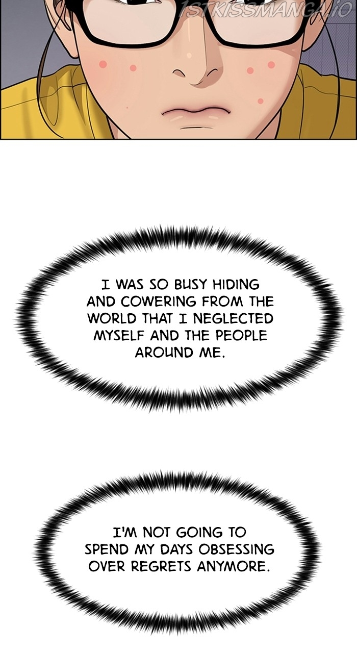 True Beauty chapter 220 page 88