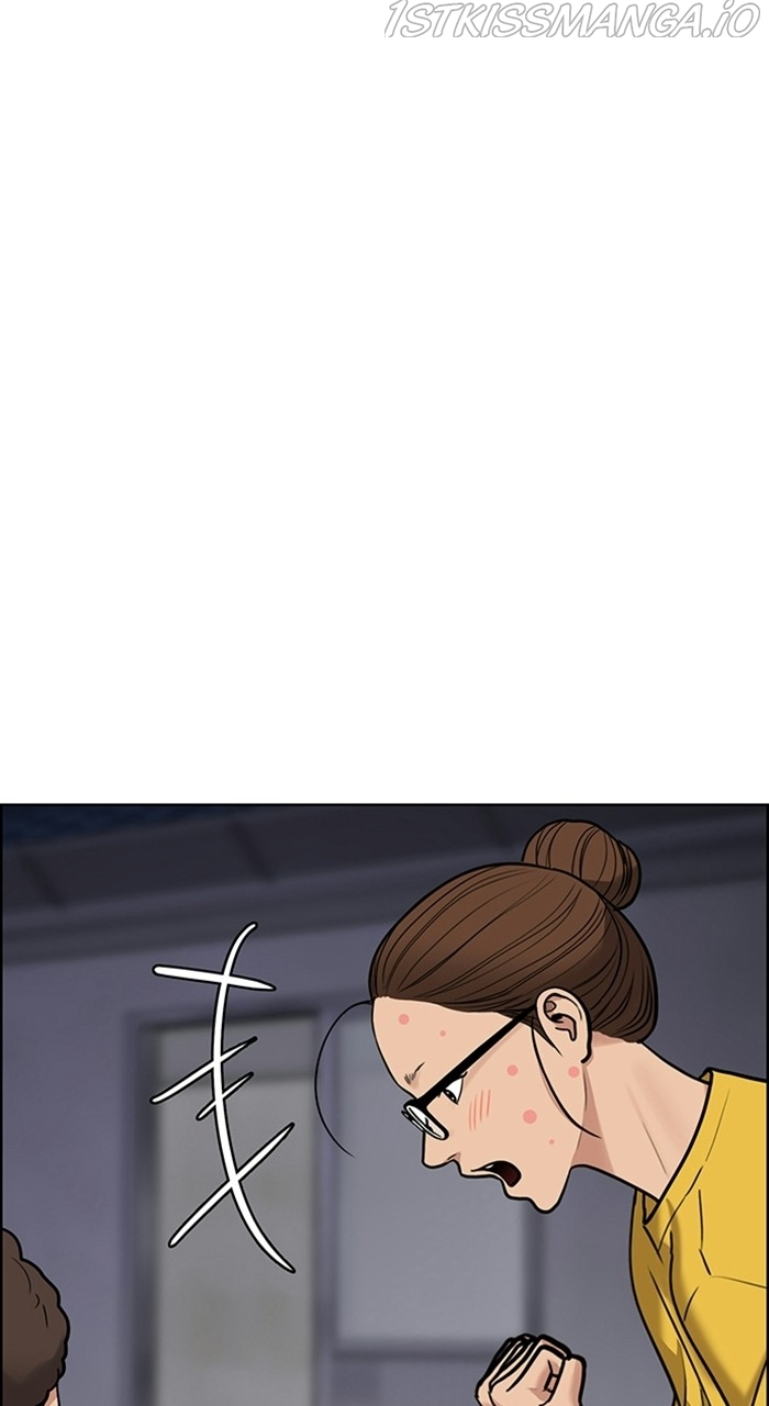 True Beauty chapter 220 page 89