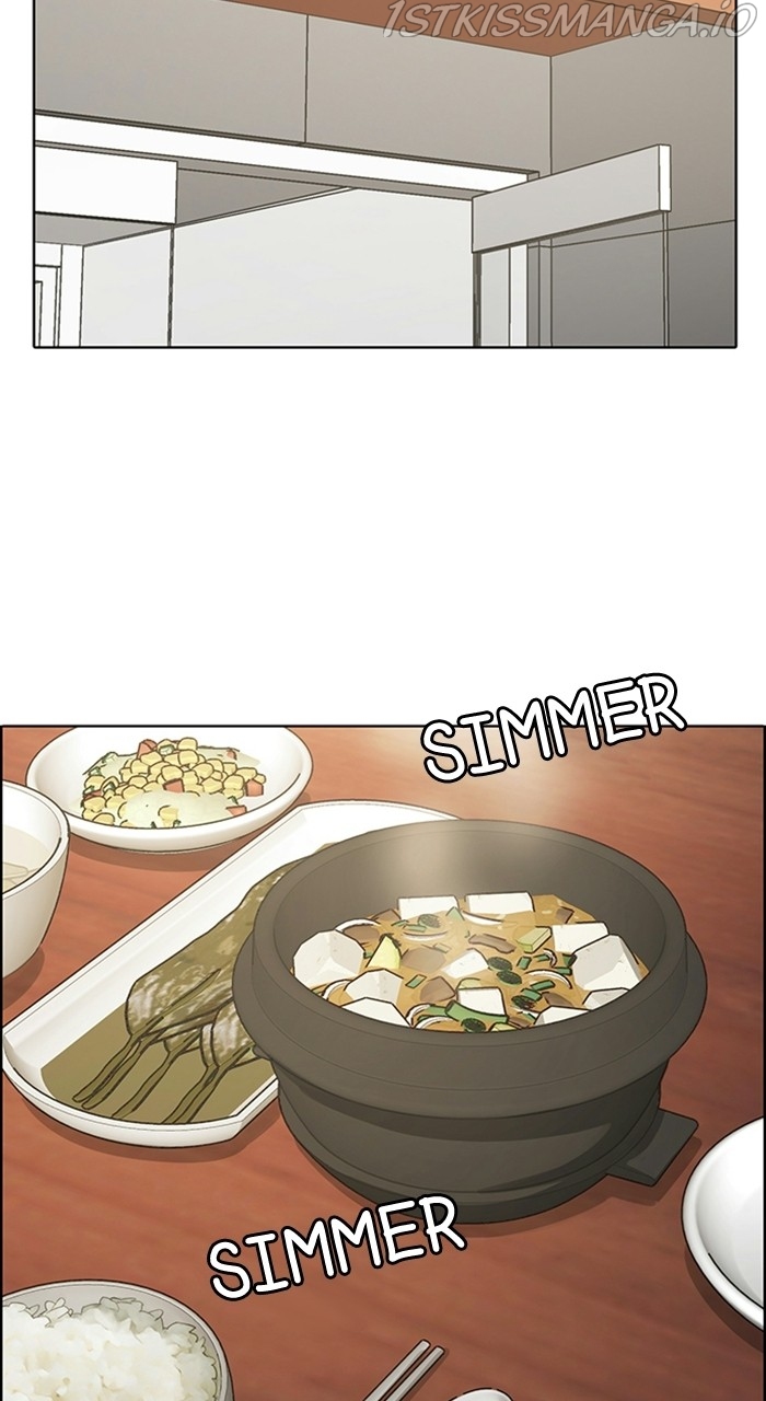 True Beauty chapter 220 page 9