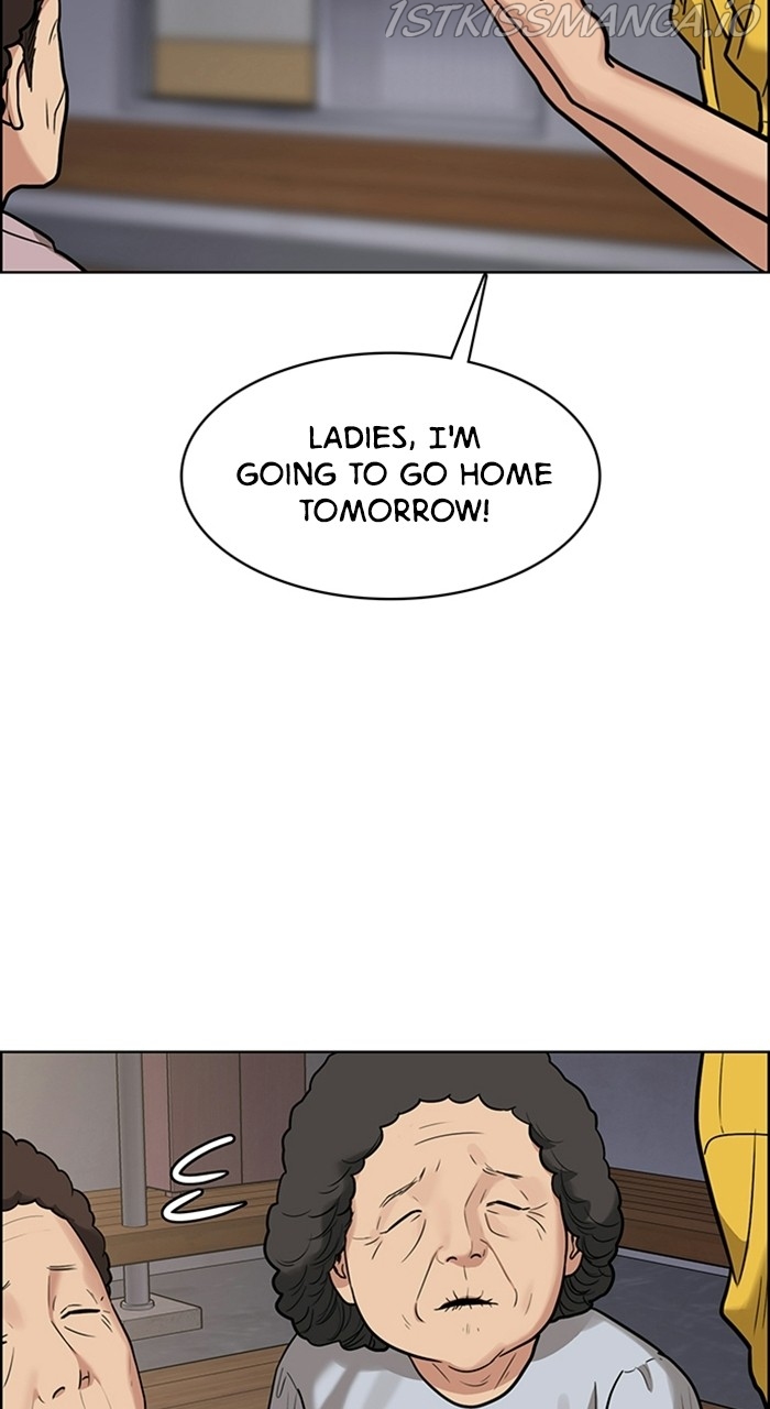 True Beauty chapter 220 page 90