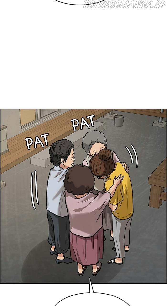 True Beauty chapter 220 page 94