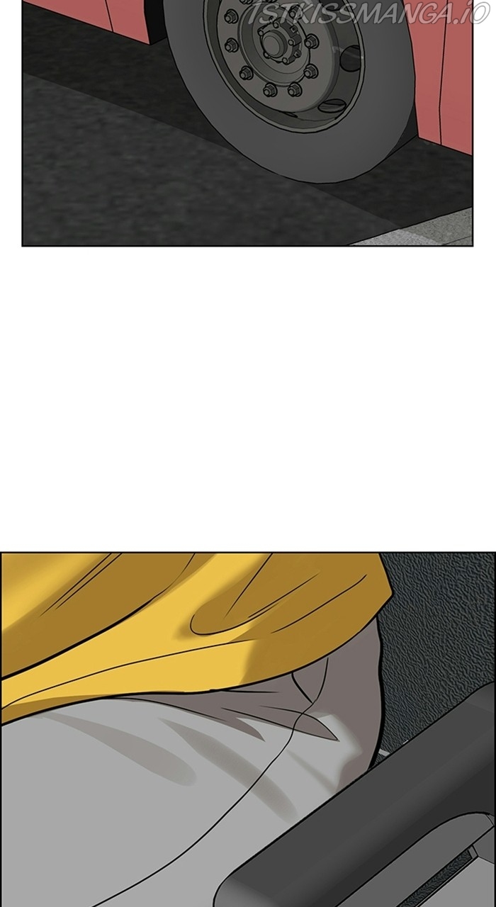 True Beauty chapter 220 page 96