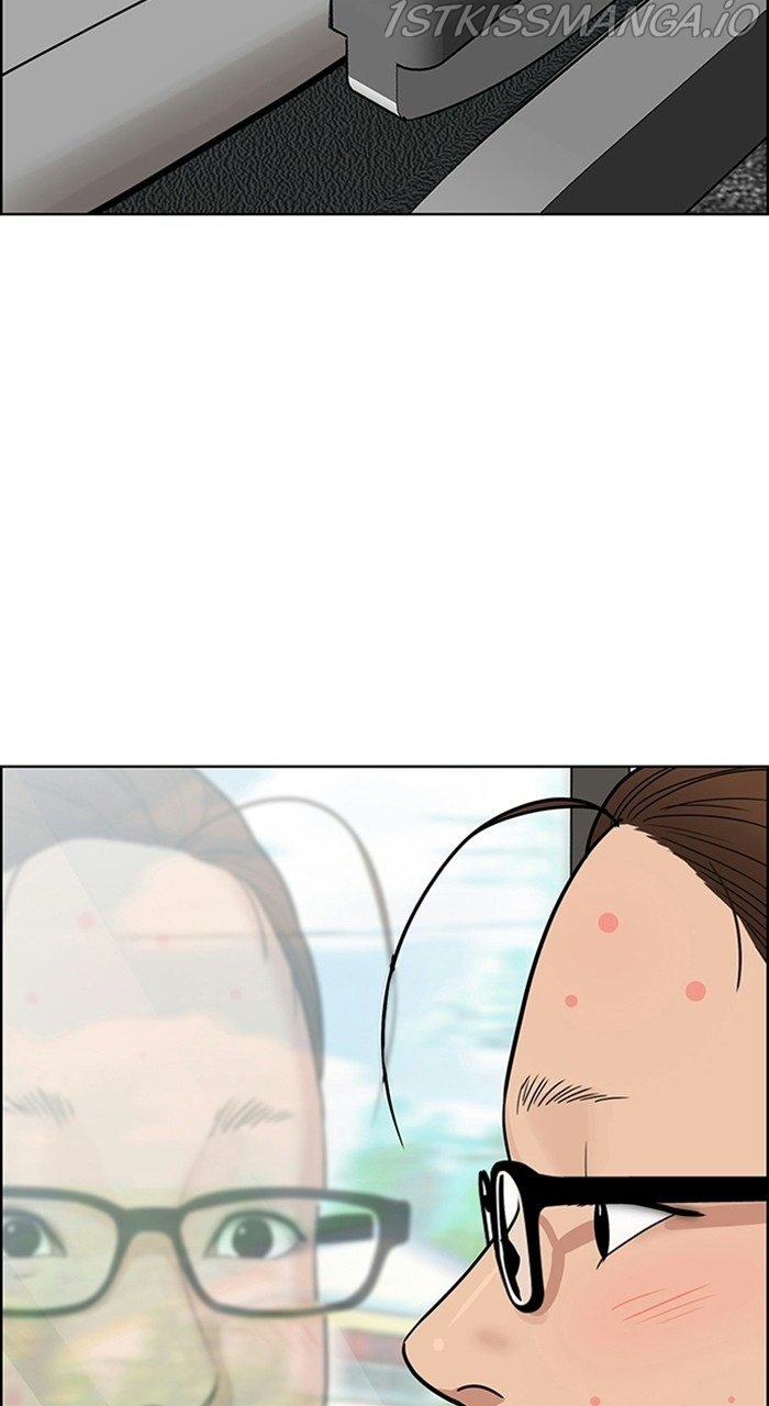 True Beauty chapter 220 page 97