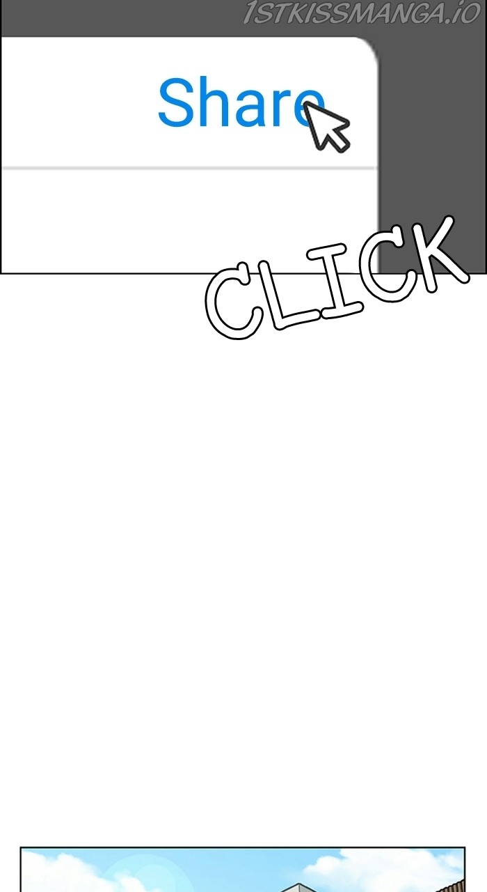 True Beauty chapter 221 page 100