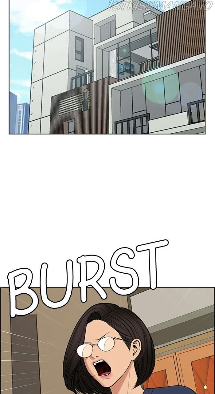 True Beauty chapter 221 page 101