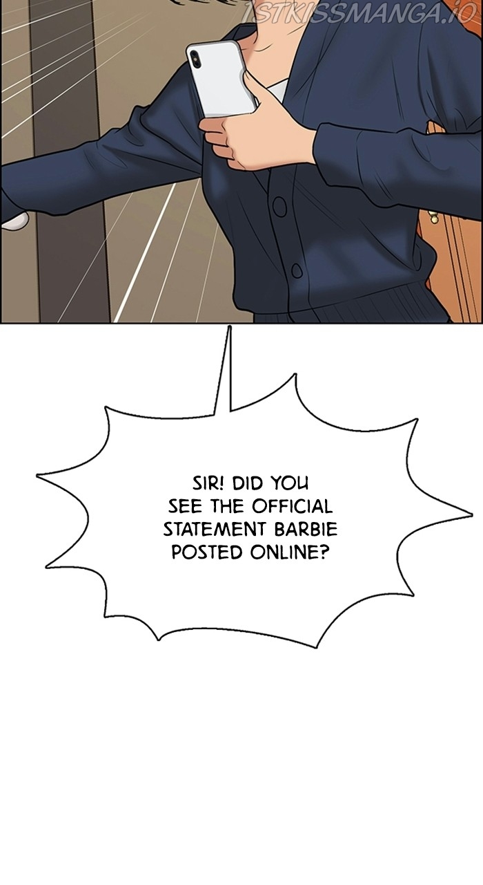 True Beauty chapter 221 page 102