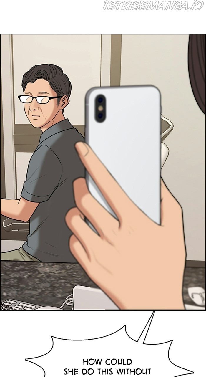 True Beauty chapter 221 page 103