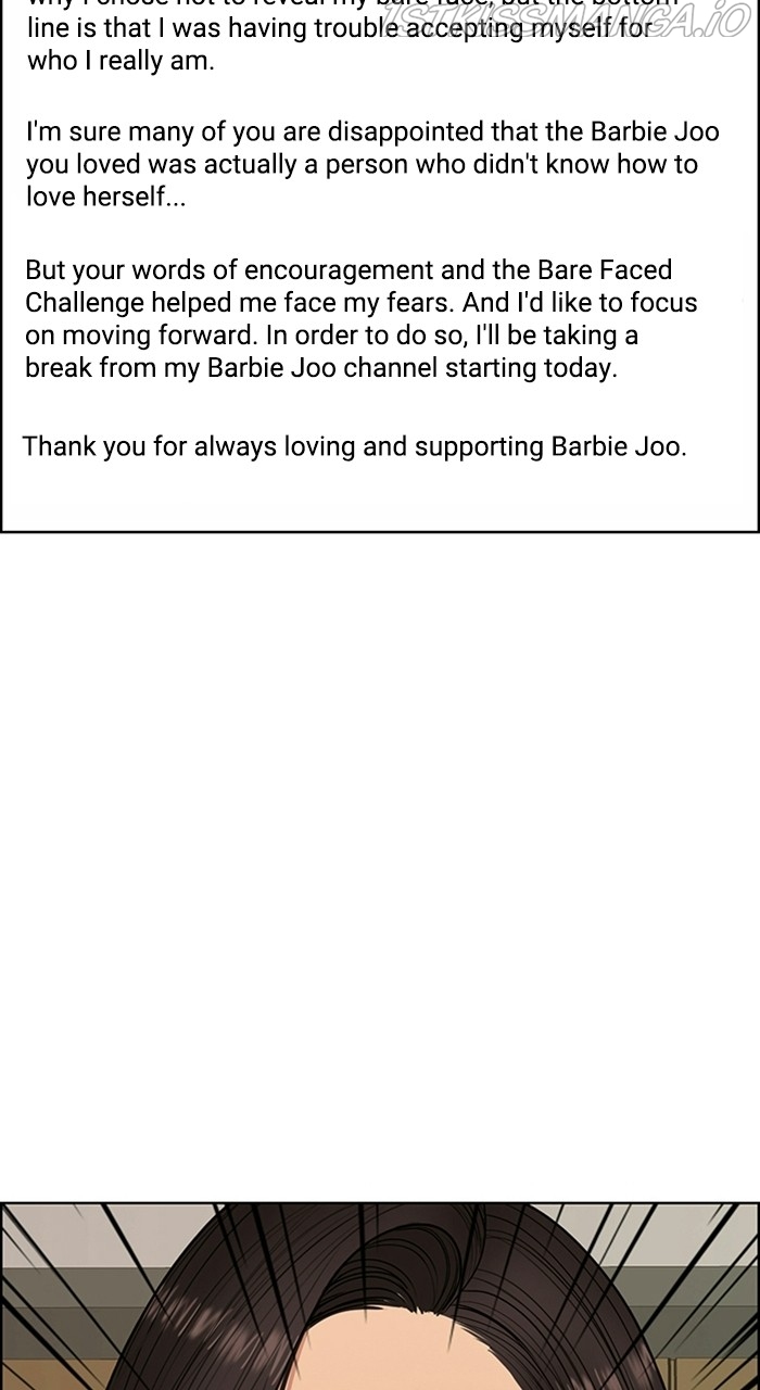 True Beauty chapter 221 page 105