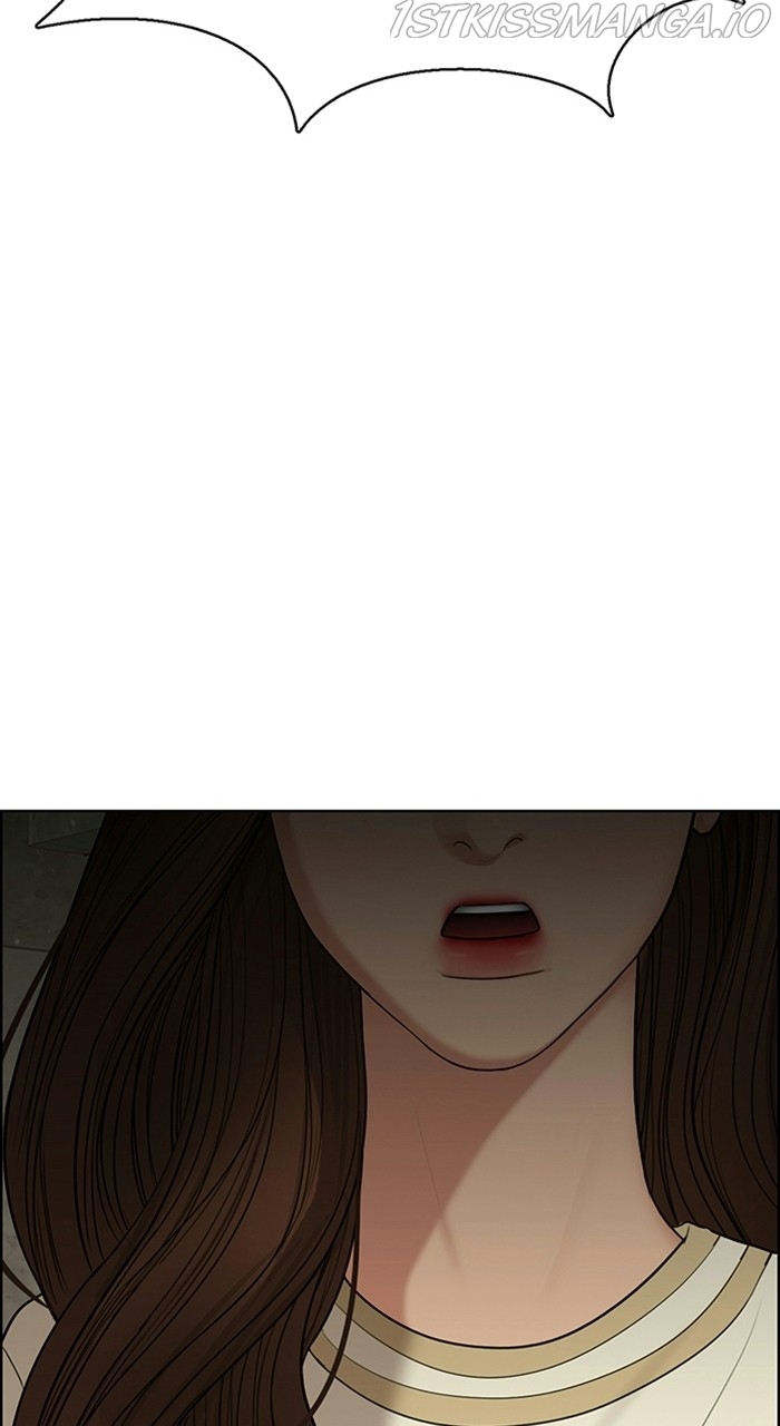 True Beauty chapter 221 page 107