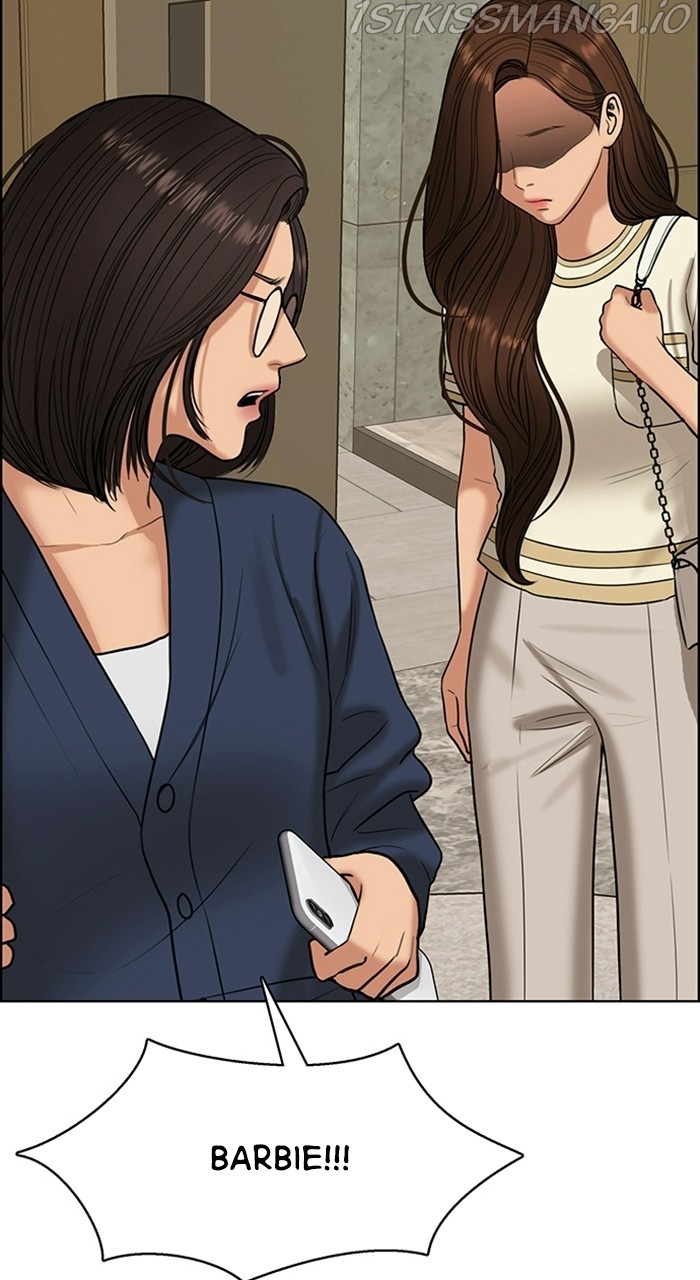 True Beauty chapter 221 page 109