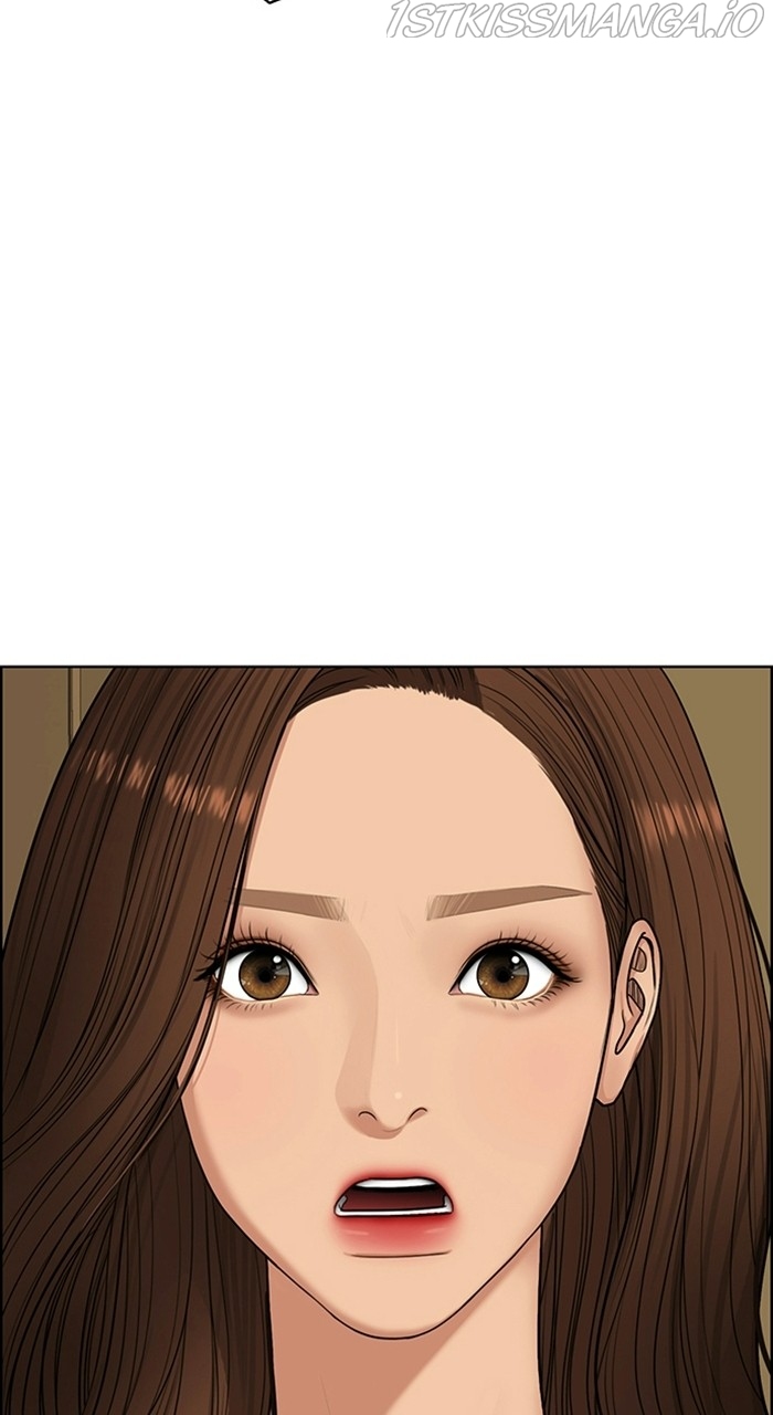 True Beauty chapter 221 page 110