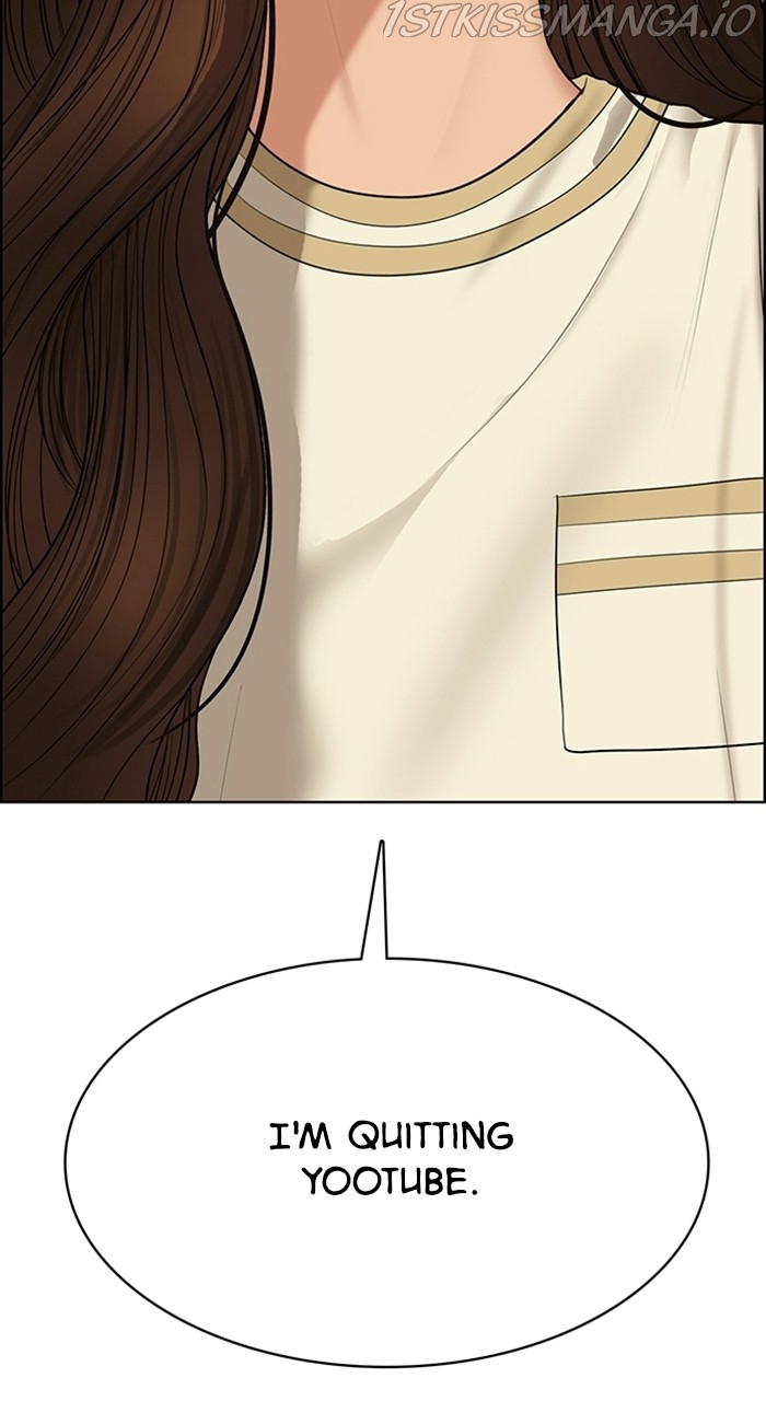 True Beauty chapter 221 page 111