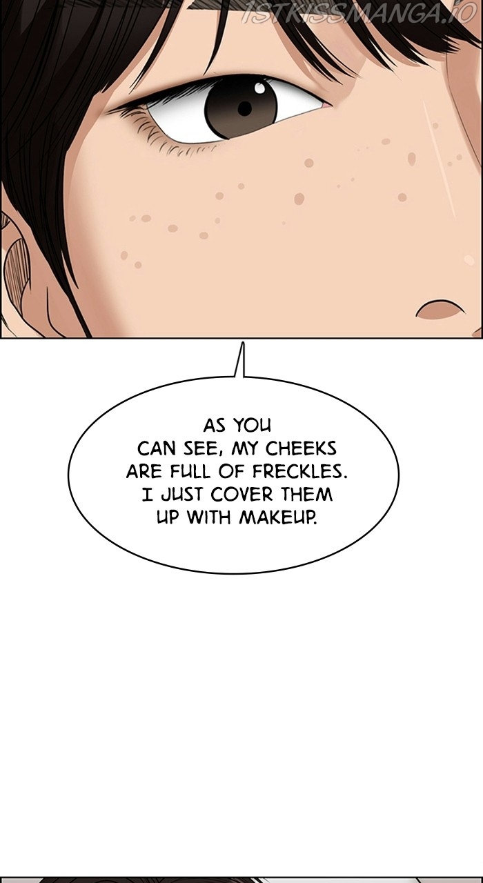 True Beauty chapter 221 page 13