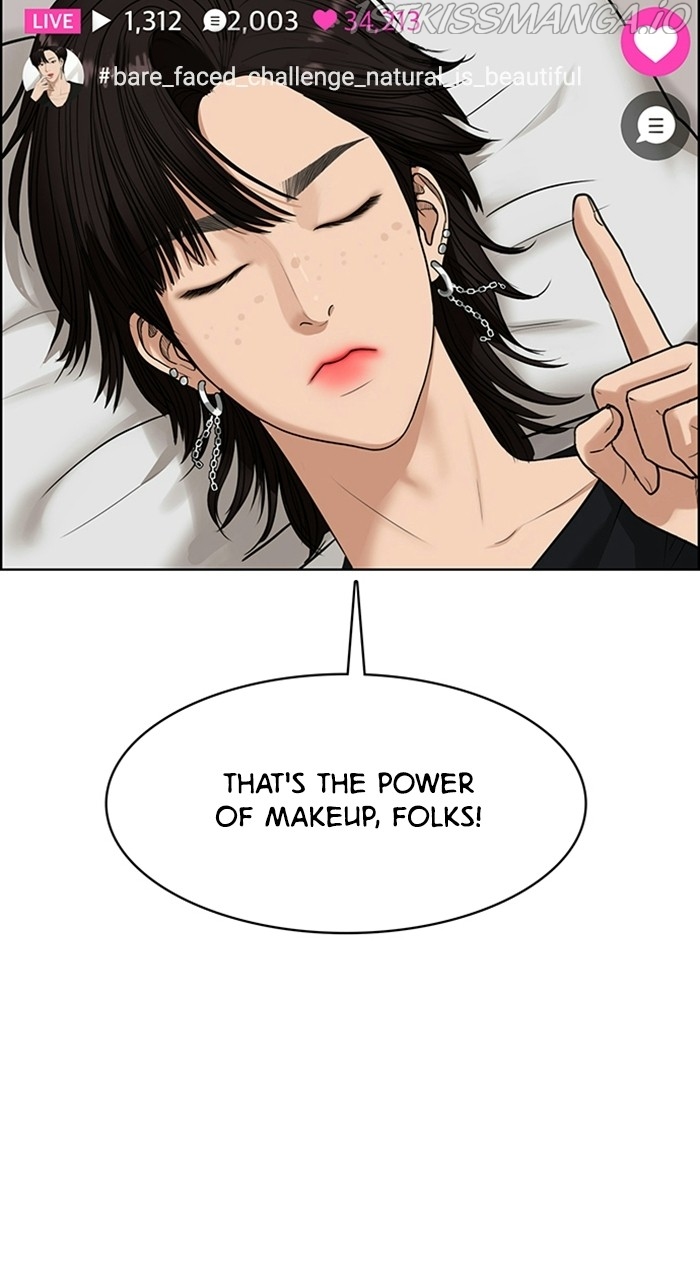 True Beauty chapter 221 page 14