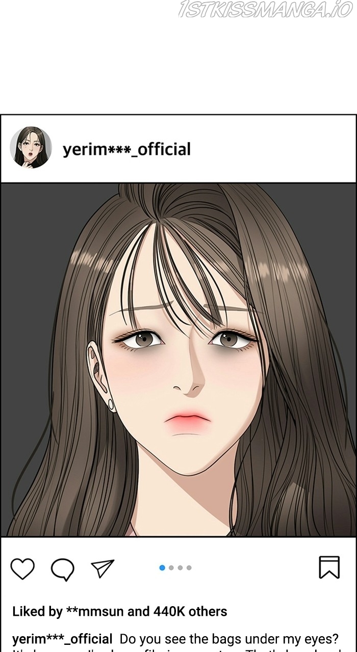 True Beauty chapter 221 page 15