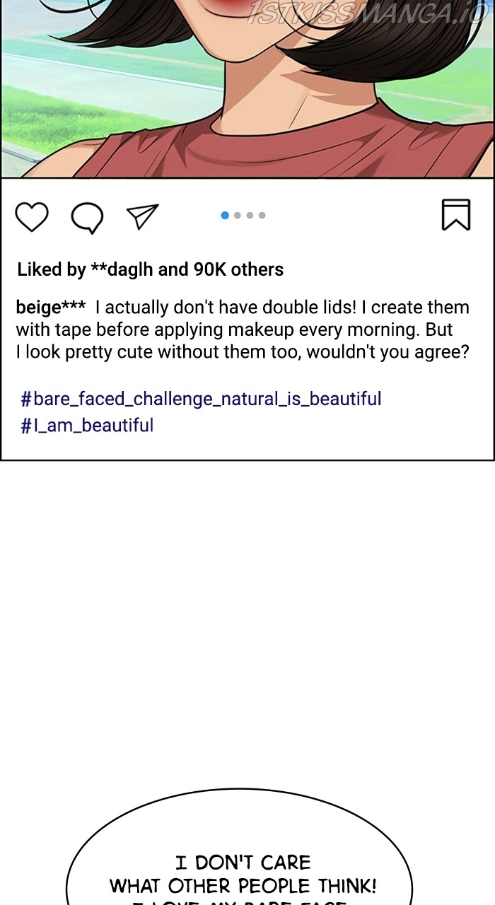 True Beauty chapter 221 page 17