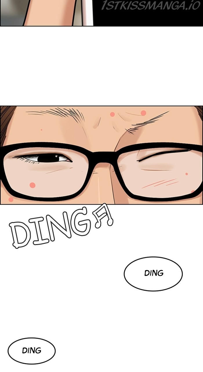 True Beauty chapter 221 page 2