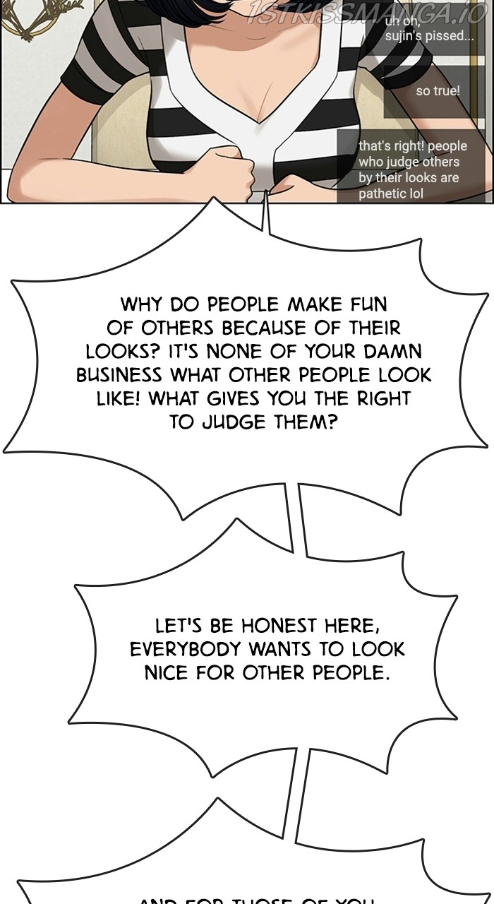 True Beauty chapter 221 page 24