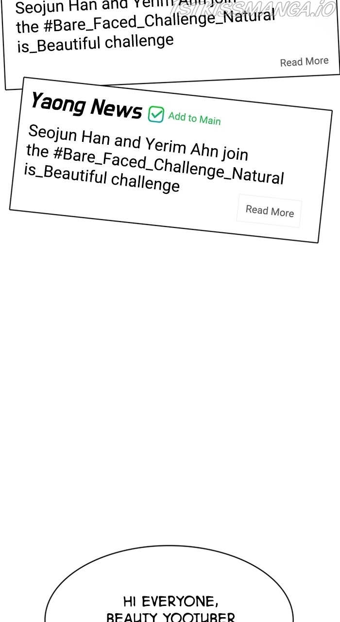 True Beauty chapter 221 page 27