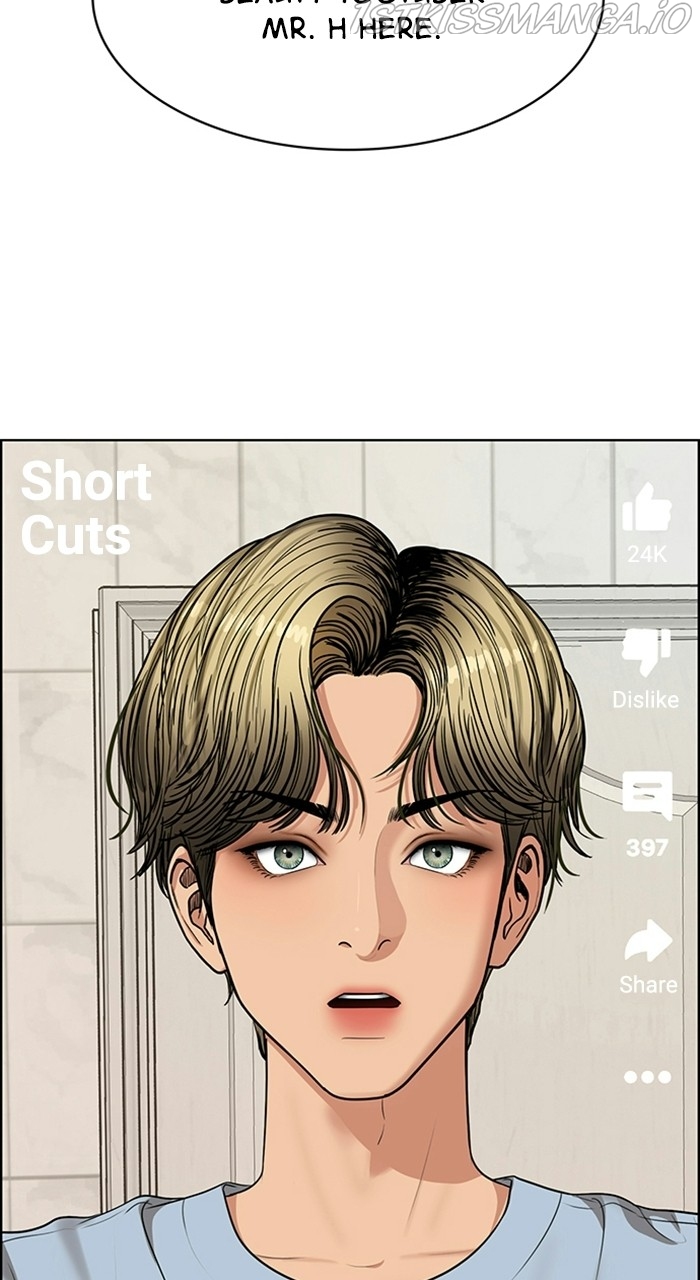 True Beauty chapter 221 page 28