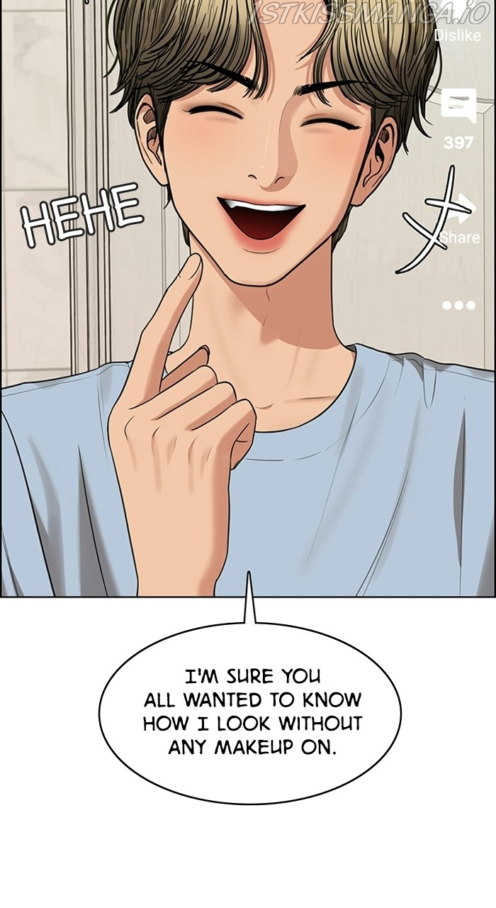 True Beauty chapter 221 page 30