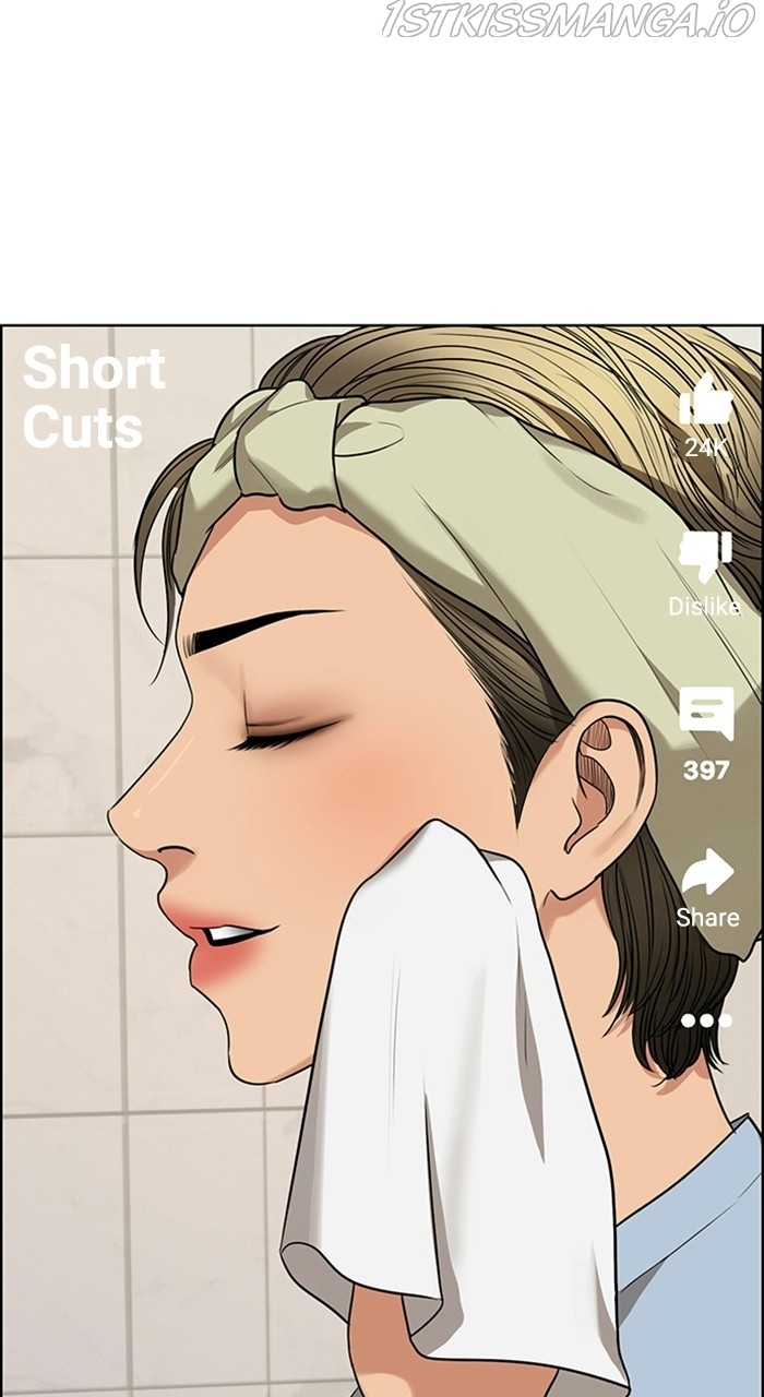 True Beauty chapter 221 page 31